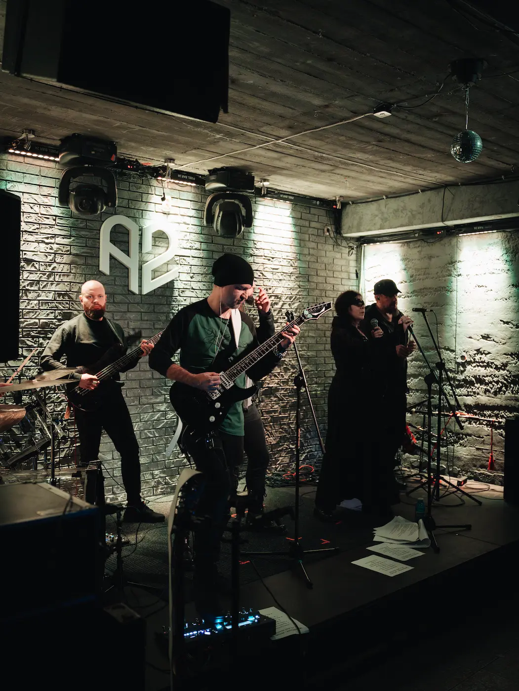 Koncert Szczytno – Imaginature 9